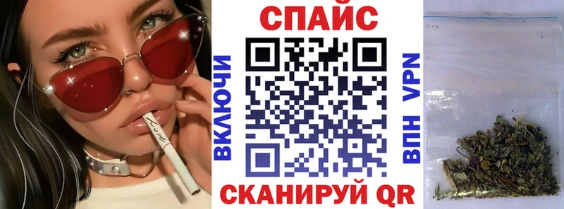 БУТИРАТ BDO  Грязи 
