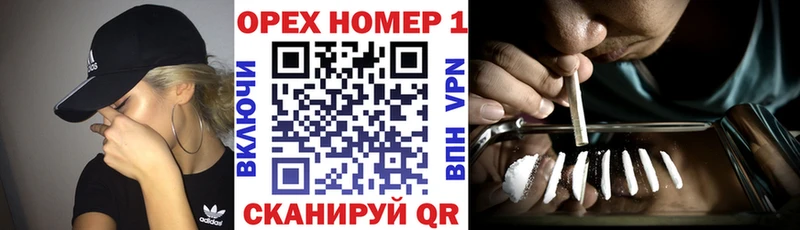 COCAIN Перу Грязи