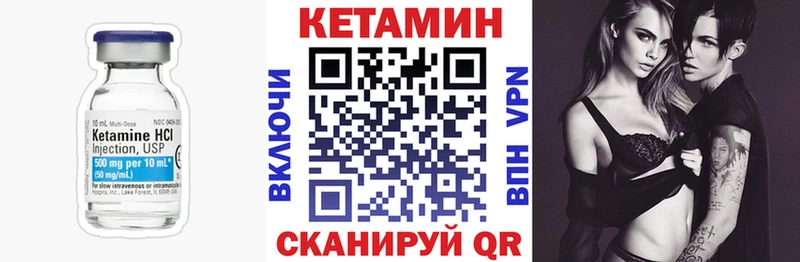 даркнет сайт  Грязи  OMG ссылка  КЕТАМИН VHQ 