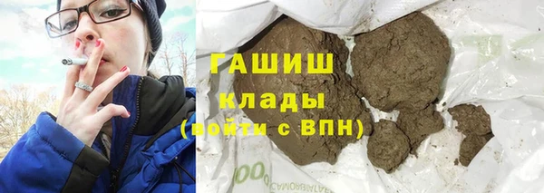 apvp Дмитровск