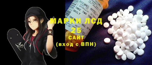 наркотики Дмитриев