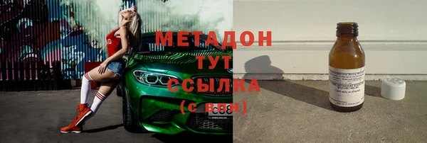наркотики Дмитриев