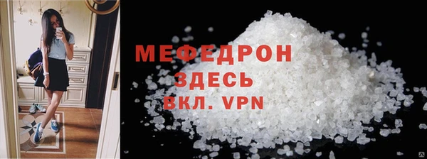 марки nbome Дмитров
