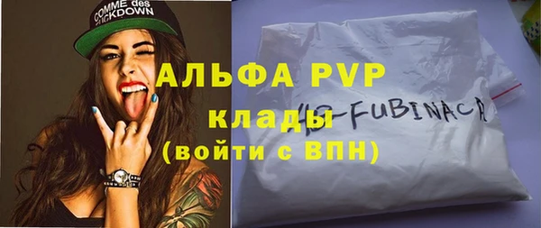наркотики Дмитриев