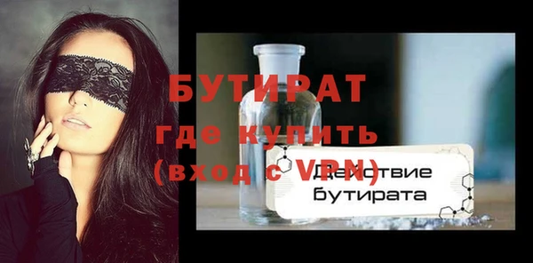 наркотики Дмитриев