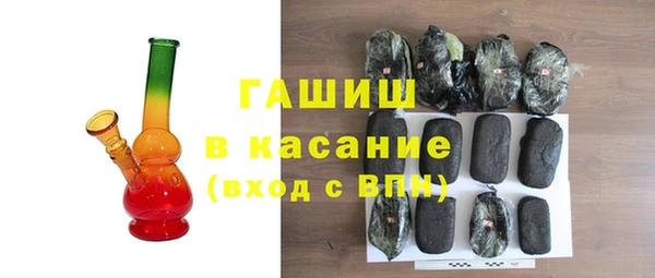 наркотики Дмитриев