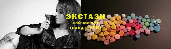 apvp Дмитровск