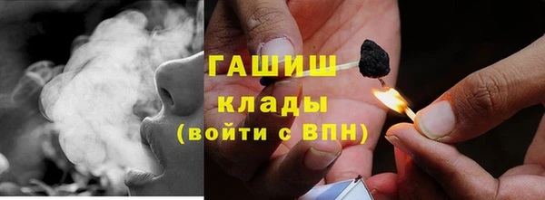 наркотики Дмитриев