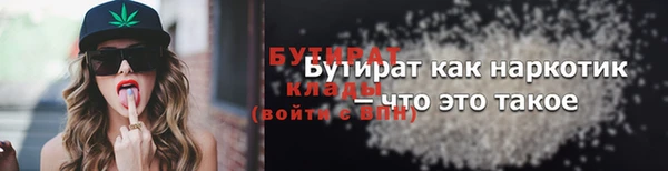 apvp Дмитровск