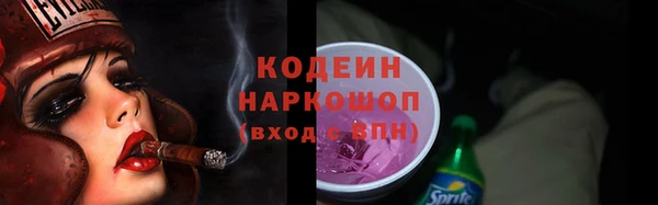 наркотики Дмитриев
