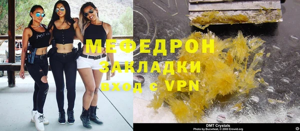 apvp Дмитровск