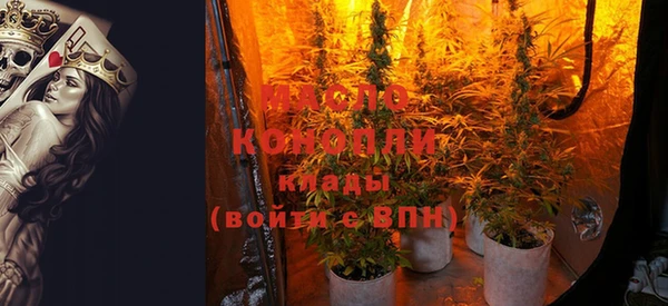 apvp Дмитровск