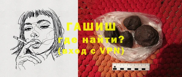 марки nbome Дмитров