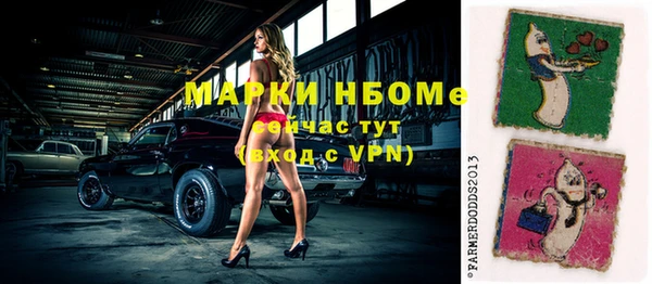наркотики Дмитриев