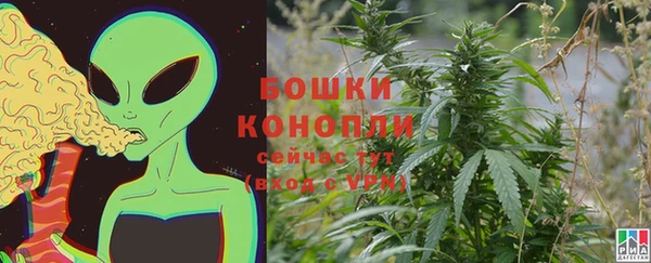 марки nbome Дмитров