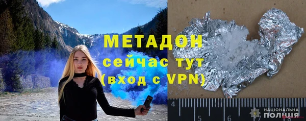 apvp Дмитровск