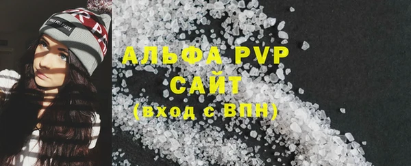 марки nbome Дмитров
