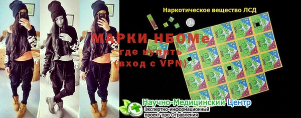 наркотики Дмитриев