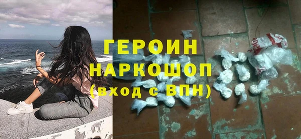 наркотики Дмитриев