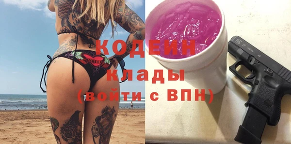 наркотики Дмитриев