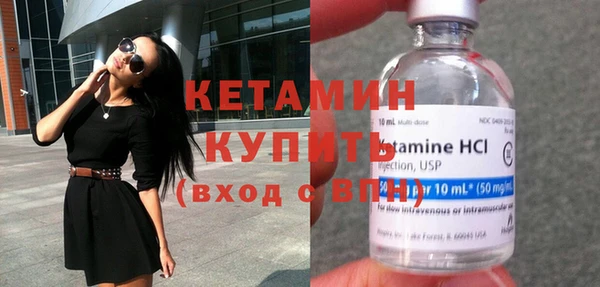 apvp Дмитровск