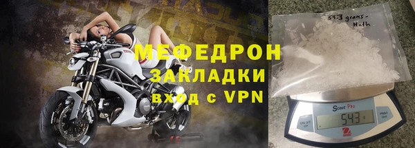 наркотики Дмитриев