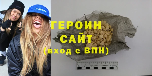 наркотики Дмитриев