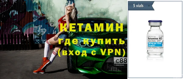наркотики Дмитриев