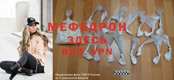 марки nbome Дмитров