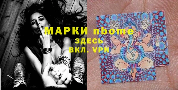 apvp Дмитровск