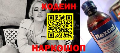 таблы Балаково