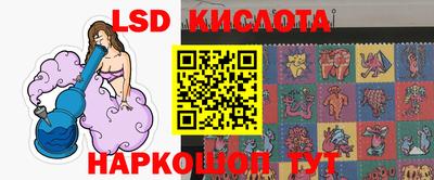 прущая мука Балаково