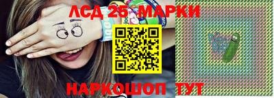 амфетамин Балашиха