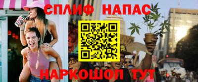 амфетамин Балашиха