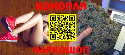 кокаин Балахна