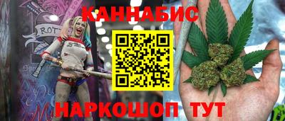 крисы Малоярославец