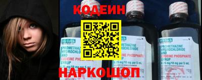 амфетамин Балашиха