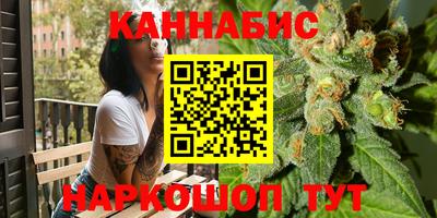 прущая мука Балаково