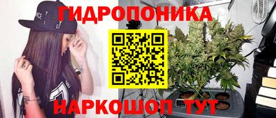 кокаин Балахна