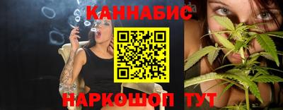 прущая мука Балаково