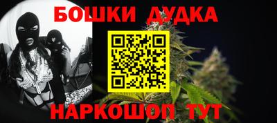 таблы Балаково