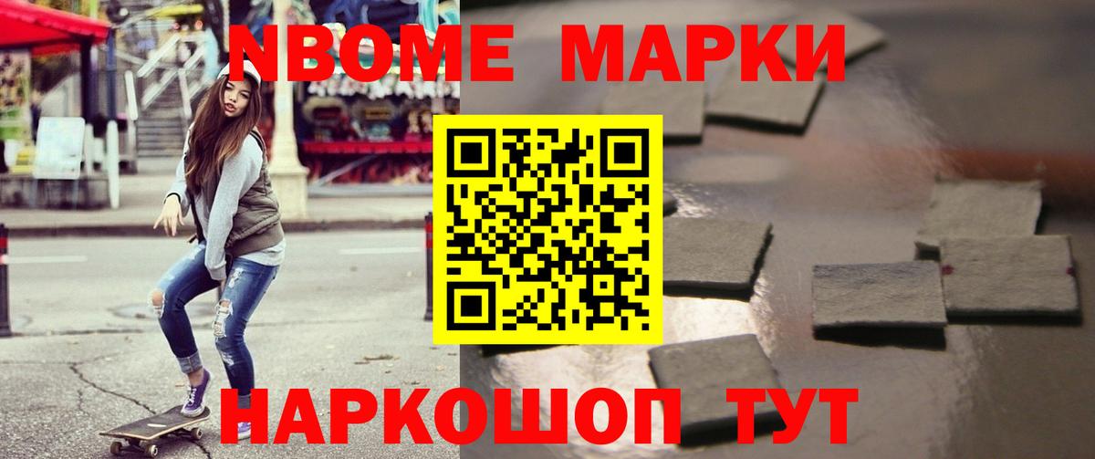 ЛСД экстази кислота  ЛСД экстази  Грязи  Вход с VPN 