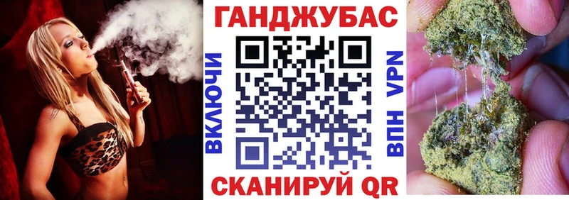 Бошки марихуана White Widow  купить наркотики сайты  ОМГ ОМГ зеркало  Грязи 