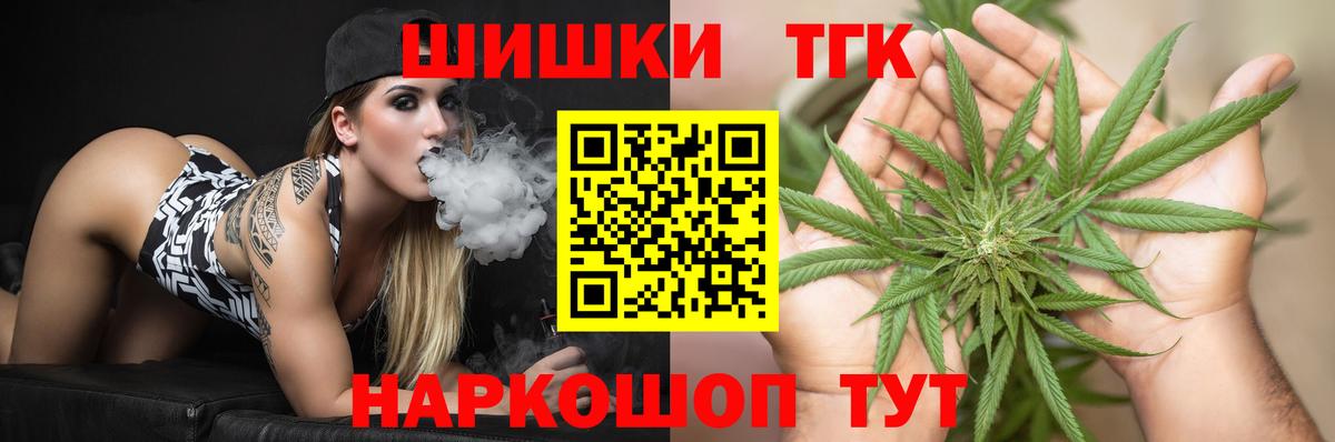 APVP Грязи